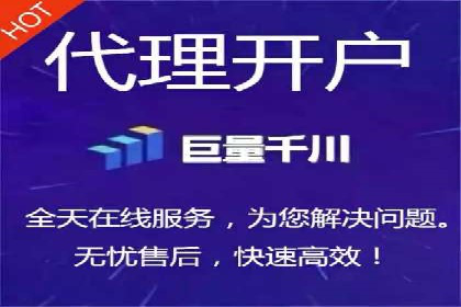 百度推广成功案例：助力企业品牌形象塑造